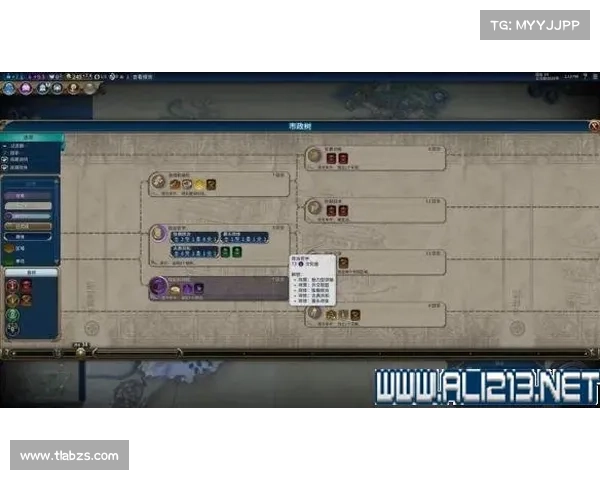 雷神3一站式安装指南与全方位游戏攻略解析