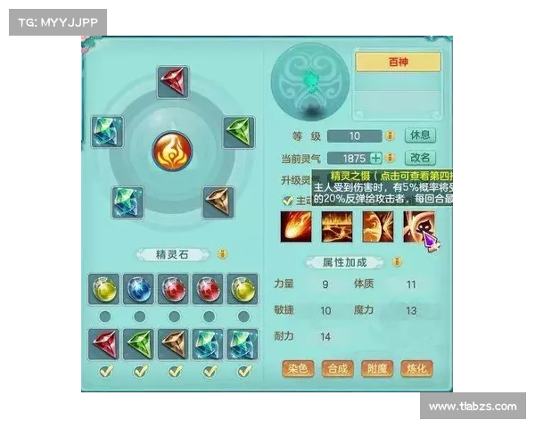 最优重剑属性点分配策略解析与实战应用建议