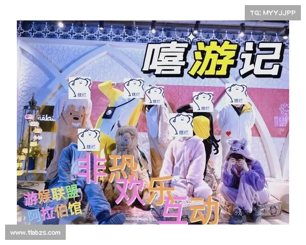 探索嘻游记:游戏安装全攻略与畅玩乐趣分享之旅 探索嘻游记:游戏安装全攻略与畅玩乐趣分享之旅