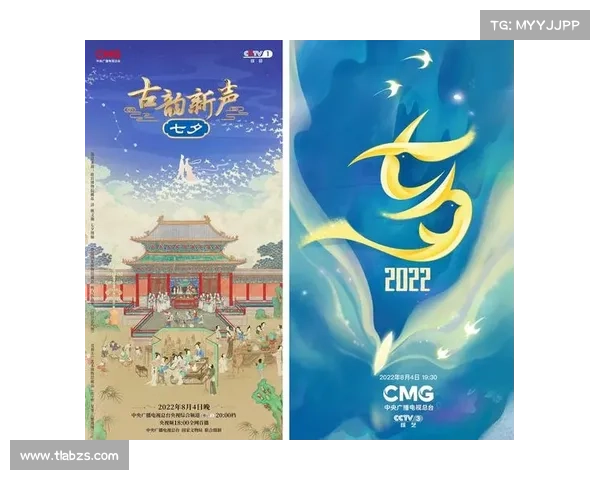 猫鼠情深鹊桥仙夜共度浪漫时光的全方位指南