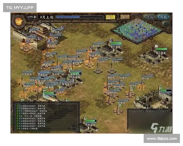 深入解析以地府加点攻略助你全面提升角色战力秘诀