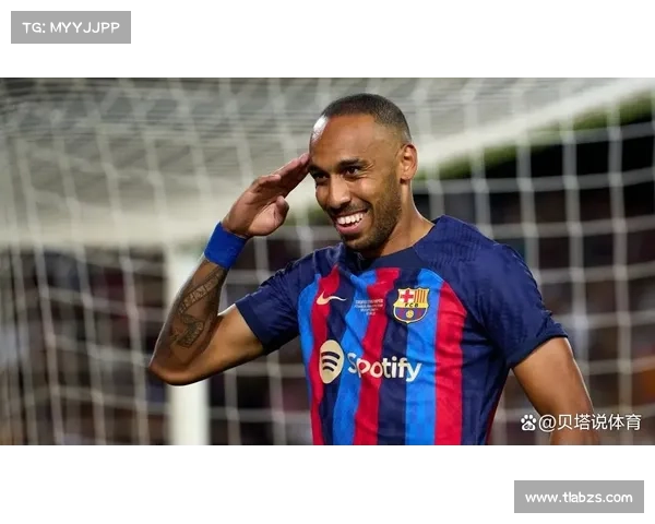 奥巴梅扬为何拒绝加入法国国家队背后的深层原因与动机分析