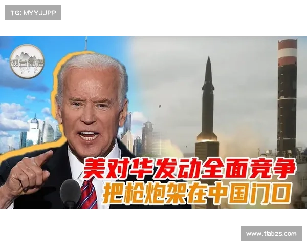 德国队换血的深层动因及重塑世界足球竞争力的战略解析